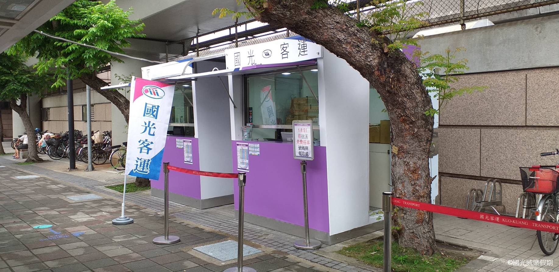 蘭陽烏石遊港一日自由行 Iln50 國光威樂假期