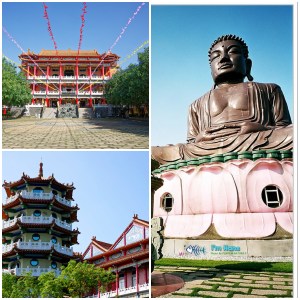 12:40~14:30【八卦山風景區】台灣八大名勝之一的八卦山，除了有高聳莊嚴的大佛外，三十二尊石雕觀音及銀橋、文學步道等療癒身心的歷史文化景點！