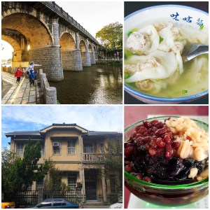 13:00~14:30【關西老街】清代就建成的紅磚建築，近年轉型為文青風格特色老街，更有許多不可錯過的道地美食：ㄤ咕麵、關西臭豆腐、仙草巷等等．(※午餐自理）