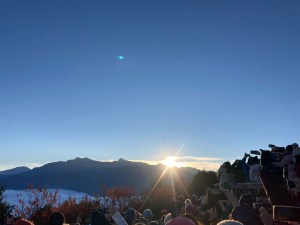 【日出曙光】俯瞰山谷峰巒，在台灣之最見證2024年第一道曙光，與日出一起迎接嶄新美好的一年！