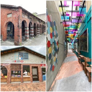 11:20~12:30【頭城老街】【頭城老街】大型彩繪牆、玻璃步道等充滿童趣的造景，也不能錯過芋冰、蔥油餅、小籠包等在地美食喲！（※消費自理）