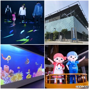 14:30~15:30【安永心食館】以海洋、魚、人文為元素耗資十億打造，是全台首座結合「食品安全」與「環保節能」的觀光工廠，體驗AR互動遊戲探索海洋世界，更有好逛的宜蘭伴手禮以及安永品牌商品～（※館內消費自理）